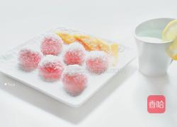 芒果糯米糍的做法图解10