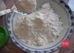 水晶糖果的做法图解7