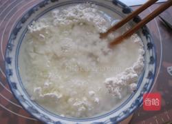 水晶糖果的做法图解8