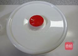 小西红柿酵素的做法图解6