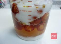 小西红柿酵素的做法图解8