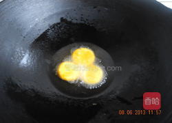 南瓜饼的做法图解8