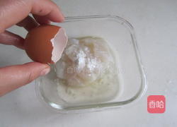 龙俐鱼柳蒸蛋的做法图解1