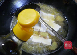 小黄鱼豆腐汤的做法图解9