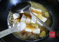 小黄鱼豆腐汤的做法图解10