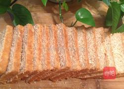 咸香全麦吐司的做法图解11