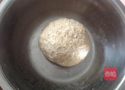 咸香全麦吐司的做法图解2