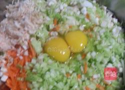 杂菜饼的做法图解3