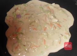 杂菜饼的做法图解6