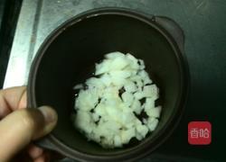 银耳雪梨羹的做法图解5