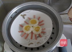 太阳豆腐的做法图解4