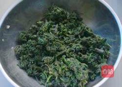 艾草煎蛋的做法图解2