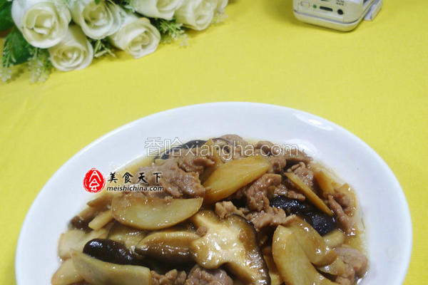 双菇炒里脊肉