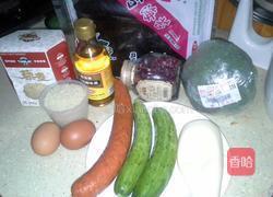 樱花寿司的做法图解1