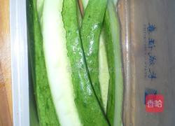 樱花寿司的做法图解5