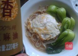 葱油鸡蛋青菜面的做法图解5