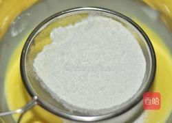 酸奶蛋糕的做法图解3