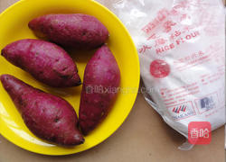 蜂蜜紫薯糕的做法图解1