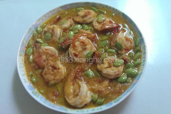 臭豆炒虾