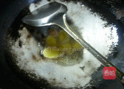 泡椒花蛤的做法图解4