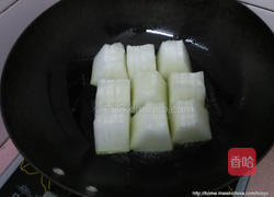 烧冬瓜的做法图解2