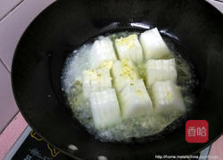 烧冬瓜的做法图解3