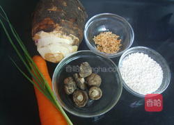 香芋糯米卷的做法图解1