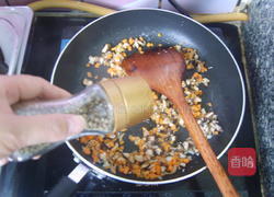 香芋糯米卷的做法图解8