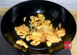 蒲公英鸡蛋汤的做法图解5