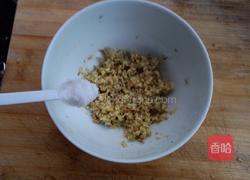 电饭煲鸡的做法图解2