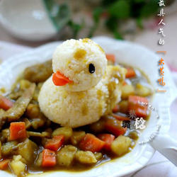 大黄鸭黄金咖喱饭的做法[图]
