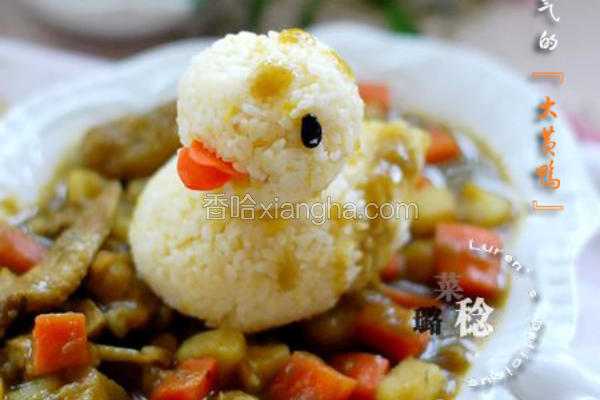 大黄鸭黄金咖喱饭