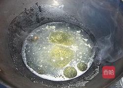 核桃仁炒杏鲍菇的做法图解4