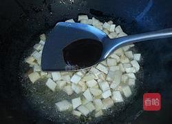 核桃仁炒杏鲍菇的做法图解5