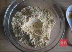 杂粮窝头的做法图解2