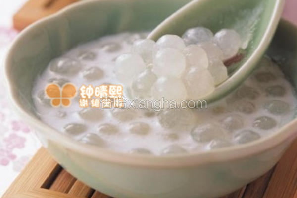 鲜奶西米露