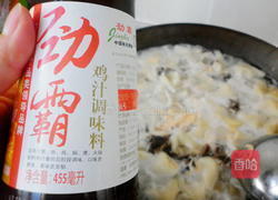 牛肉馄饨的做法图解10