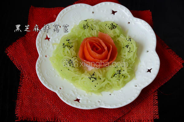 黑芝麻拌莴苣