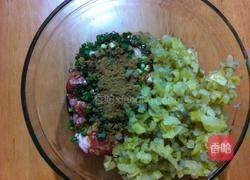 榨菜鲜肉月饼的做法图解2
