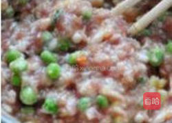 水晶虾饺的做法图解3