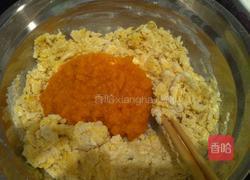 南瓜双面发糕的做法图解5