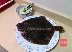 清蒸多宝鱼的做法图解1