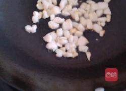 香辣肉丁的做法图解3