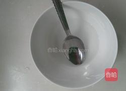 自制甜豆花的做法图解4