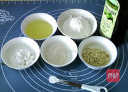 橄榄油蛋白脆饼的做法图解1