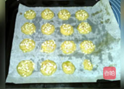 橄榄油蛋白脆饼的做法图解9