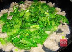 小白菜鱼丸汤的做法图解6