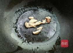 金针菇鱼丸肉片汤的做法图解3