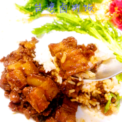 台湾卤肉饭的做法[图]