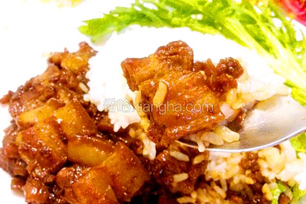 台湾卤肉饭